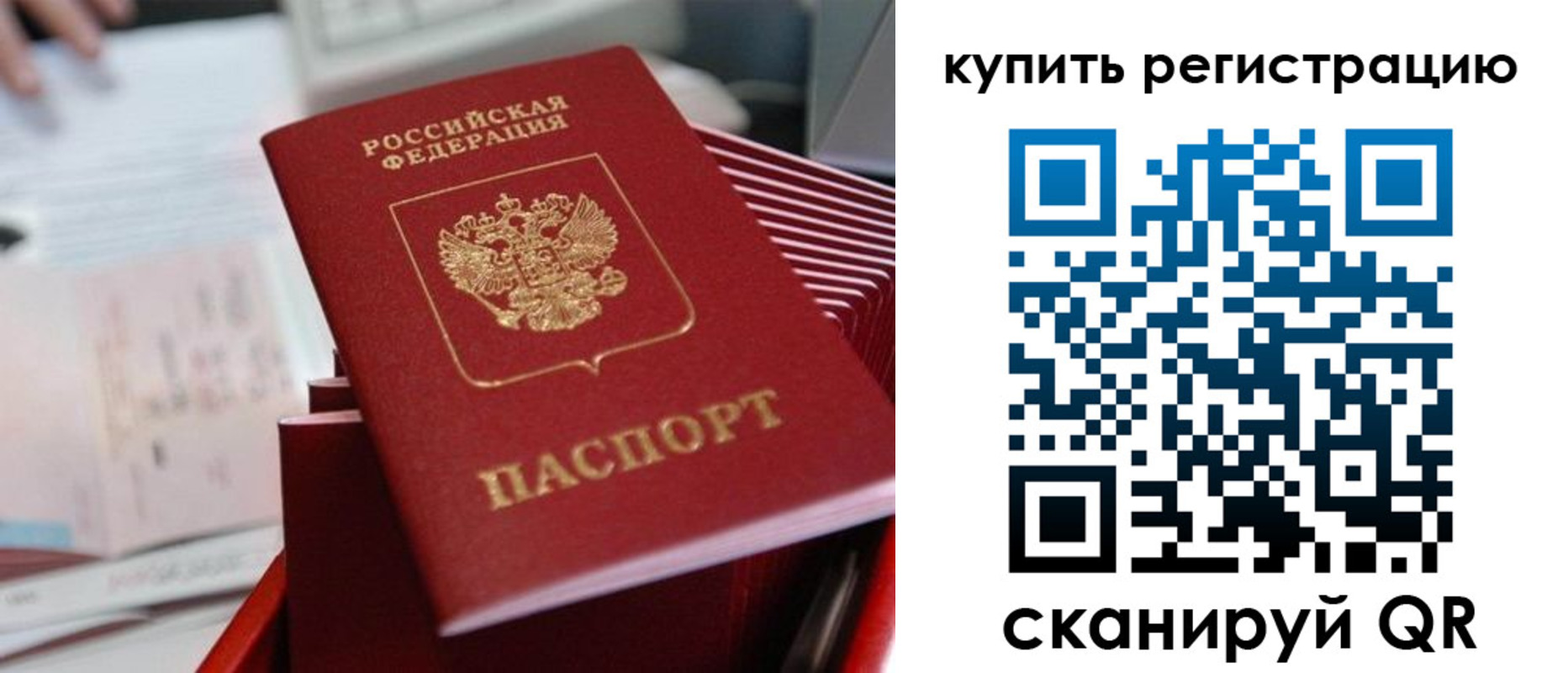 форма 3 в Дигоре